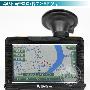 E路航车载GPS导航仪(固定电子狗+FM发射+MP4+2G) LH900