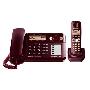 松下（Panasonic）数字电话机KX-TG70CN-1 石榴红