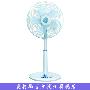 (北京五环内免运费）澳柯玛台地式电风扇FS-30D10