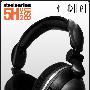 SteelSeries 5H v2 USB 游戏耳机（黑色不带声卡）