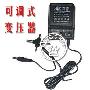 Hobberdy Dick 家庭用 稳压器 可调式变压器(电源) 3-12V 400MA