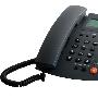 TCL来电显示电话机HCD868(95),TCL电话机，TCL95