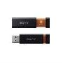Sony索尼行货 USM8GL 经典精巧型 8G U盘