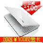联想笔记本电脑/联想 IdeaPad S10-3s(凝润白)/(59036389)