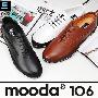 2010年新款 MOODA正品男士皮鞋 韩版系带休闲皮鞋 春季男鞋