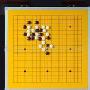 志斌 磁性双面 教学用 象棋+ 围棋 棋盘 1米*1米