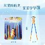 天使娃娃宝宝学学筷(奶牛)