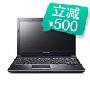 联想IdeaPad笔记本 V系列 V460A-ISE 14寸/酷睿I7 620M/商务伴侣