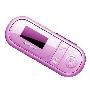 蓝晨（bmorn）BM-219 2G MP3音乐播放器（粉色）