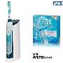 博朗柔声波电动牙刷S18 专柜行货博朗S18