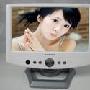 佳的美（Gadmei）PL7036液晶彩色电视机