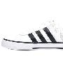 【包邮】ADIDAS阿迪达斯男子经典休闲鞋StyleEssentials G31373
