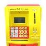 MISSO黄色语音ATM机存钱罐
