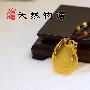『天然物语』琥珀 鸡蛋蜜-钱袋吊坠6号(包证书)
