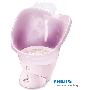 飞利浦Facial Sauna 专业面部桑拿器【型号HP5241】
