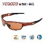 国货精品vegoos/威古氏 太阳镜 专业太阳眼镜 正品热卖8021MBR