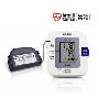 欧姆龙血压计HEM-7012上臂式血压计 日本原装进口