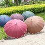 【免运费】实木长柄雨伞，防紫外线，防晒精品，多色可选，红色