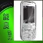 Nokia/诺基亚 6303C 升级版 6303ci 大陆行货,全国联保证