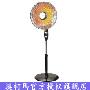 (北京五环内免运费)澳柯玛小太阳台地式电暖器NS10N11(S)