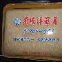 传统手工优质印尼藤席/凉席(上白)1.0X1.9米