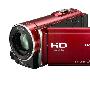 索尼(SONY) HDR-CX150E-红色 高清摄像机 420万总像素