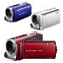 索尼(SONY) DCR-SX43E 摄像机-银色 80万总像素 60倍光学变焦