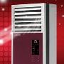 三菱重工空调 3P冷暖电辅柜机NC71D