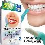 日本COGIT齒美人-潔牙美齒橡皮擦(25支入)
