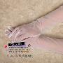 簿纱袖口点绣白花粘珠新娘手套&婚庆用品 结婚用品