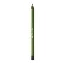 ShuUemura植村秀手绘眼线笔(防水型)07#绿色1.2g(进)