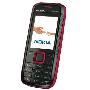 诺基亚 5130 GSM手机（红色 蓝色）行货带票，全国联保