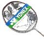 包邮 YONEX/尤尼克斯 TI-3LIGHT 羽毛球拍 纳米科技