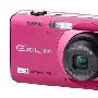 卡西欧(Casio)EX-Z90PK(桃红)数码相机(桃红)
