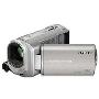 索尼（sony）DCR-SX40E闪存数码摄像机（银色
