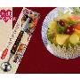 【日本进口】多功能水果修饰器/创意雕刻刀 0736-053