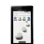 摩托罗拉XT702 WIFI/WAPI Android 智能 内置GPS