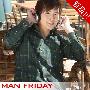 ManFriday粗狂绿色格纹超酷男士衬衫/衬衣