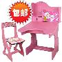 儿童桌椅粉色喜羊羊 千里马学习桌书桌椅组合骏马二号■包邮