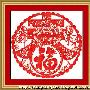 春到福来 唐唐十字绣 /TD261