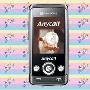三星J808E手机 大陆行货 GSM 全国联保带发票 可货到付款