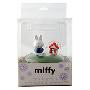 miffy 米菲兔 MP3 套装版 4GB+底座+2件衣服 爱她就送她