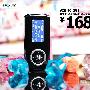 昂达 ONDA VX818C 2G MP3播放器 (黑色)再次焕发青春活力