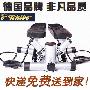 （全国包快递）天鑫TCHIBO多功能液压摇摆踏步机出口欧盟第一品牌