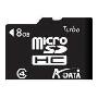 威刚TF8G 威刚microSD 8G CLASS2 全新行货