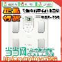 欧姆龙体重脂肪测量仪HBF-358 专柜正品行货