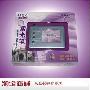 紫光笔 U280 手写板 2.8寸 USB输入系统 超高性价人气产品 特价