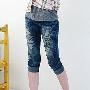 Cul.k-易尚 女士服装 韩版 磨破 修身 女式七分牛仔裤 IC2729