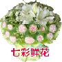 暖暖情怀