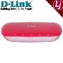 D-LINK DIR-602 150M两口无线路由器 魅路由DLINK女性款